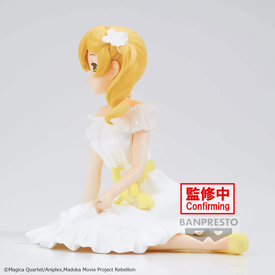 Serenus Couture Mami Tomoe Figure | Puella Magi Madoka Magica The Movie ...