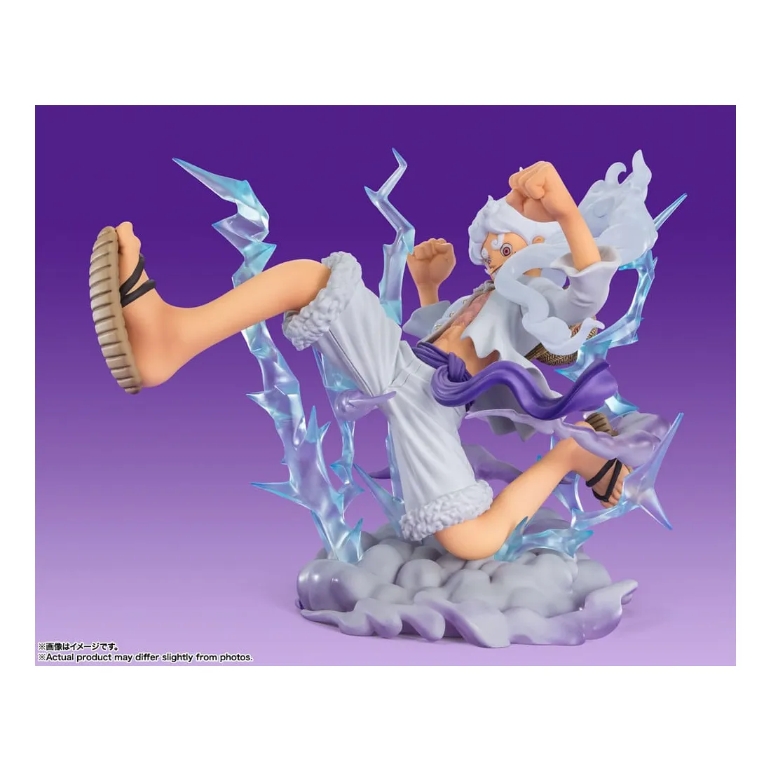 ONE PIECE - Figurine Luffy Gear 5 - Extra Battle - Figuarts Zero