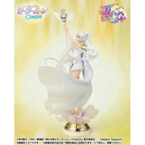 Sailor Moon - Figuarts Zero Chouette - Figurine Sailor Cosmos (Darkness Calls to Light, and Light, Summons Darkness) PRÉCOMMANDE