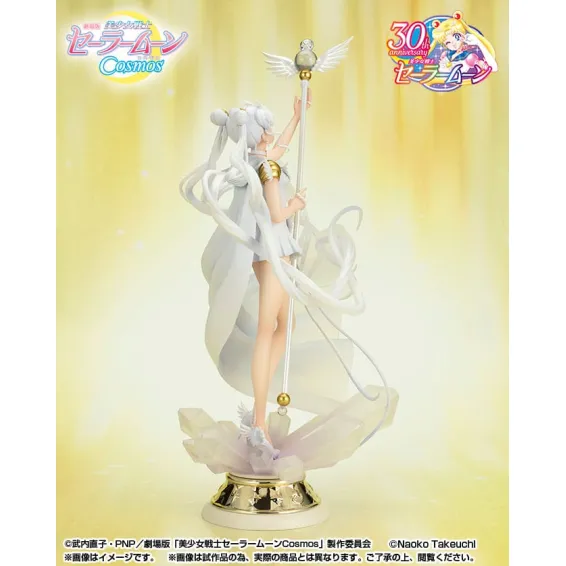 Sailor Moon - Figuarts Zero Chouette - Figurine Sailor Cosmos (Darkness Calls to Light, and Light, Summons Darkness) PRÉCOMMANDE