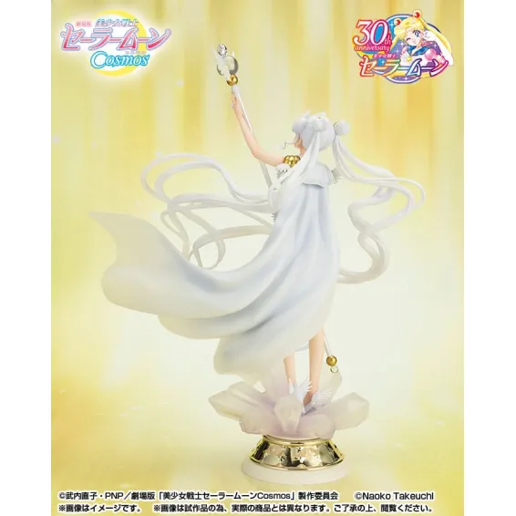 Sailor Moon - Figuarts Zero Chouette - Figurine Sailor Cosmos (Darkness Calls to Light, and Light, Summons Darkness) PRÉCOMMANDE