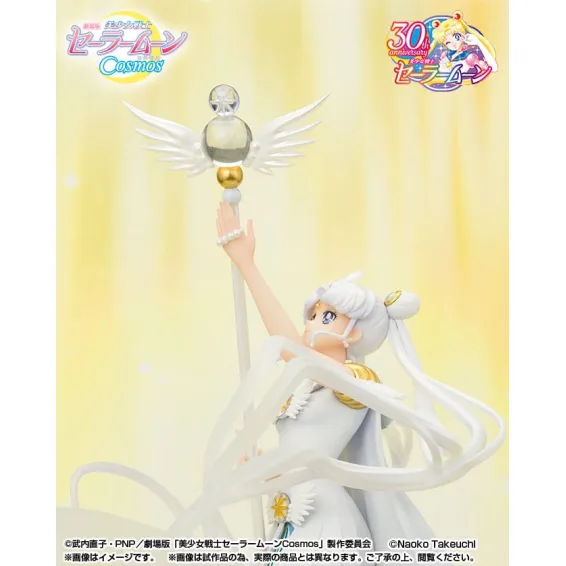 Sailor Moon - Figuarts Zero Chouette - Figurine Sailor Cosmos (Darkness Calls to Light, and Light, Summons Darkness) PRÉCOMMANDE