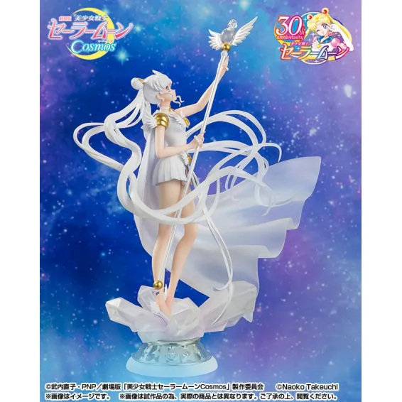 Sailor Moon - Figuarts Zero Chouette - Figurine Sailor Cosmos (Darkness Calls to Light, and Light, Summons Darkness) PRÉCOMMANDE