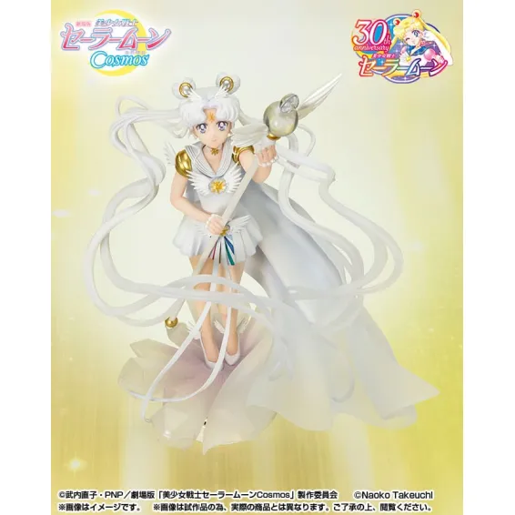 Sailor Moon - Figuarts Zero Chouette - Figurine Sailor Cosmos (Darkness Calls to Light, and Light, Summons Darkness) PRÉCOMMANDE