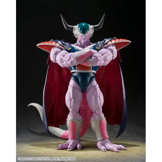 Dragon Ball Z - S.H. Figuarts - Figurine King Cold PRÉCOMMANDE Tamashii Nations - 1