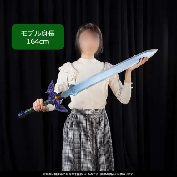 The Legend of Zelda - Proplica - Replica espada Master Sword Tamashii Nations - 4