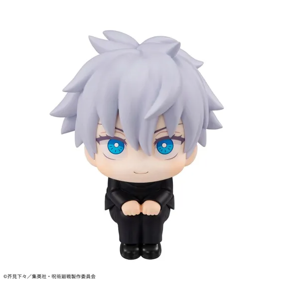 Jujutsu Kaisen - Lookup - Figurine Satoru Gojo PRÉCOMMANDE Megahouse - 12