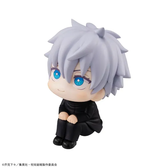 Jujutsu Kaisen - Lookup - Figura Satoru Gojo PREPEDIDO Megahouse - 13