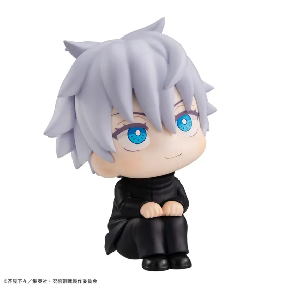 Jujutsu Kaisen - Lookup - Figura Satoru Gojo PREPEDIDO Megahouse - 14