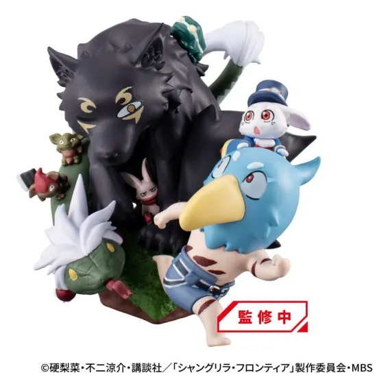 Shangri-La Frontier - Petitrama EX - Shangri-La Frontier vs Monster Diorama Collection Set Figure PRE-ORDER Megahouse - 7