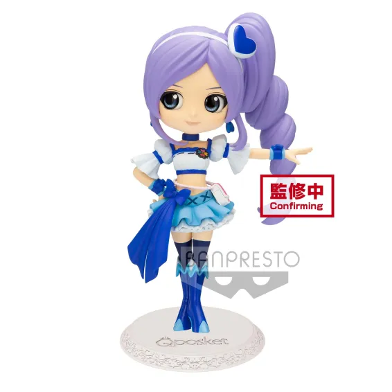 Fresh Pretty Cure! - Q Posket - Cure Berry Figure Banpresto - 1