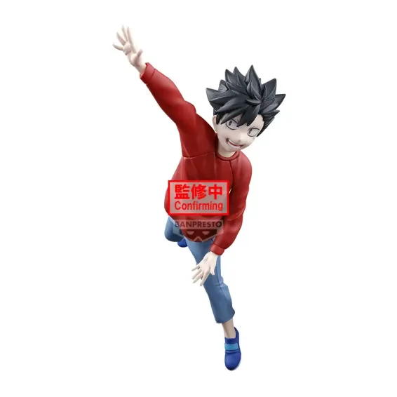 Haikyu!! - Figurine The Dumpster Battle PRÉCOMMANDE Banpresto - 3