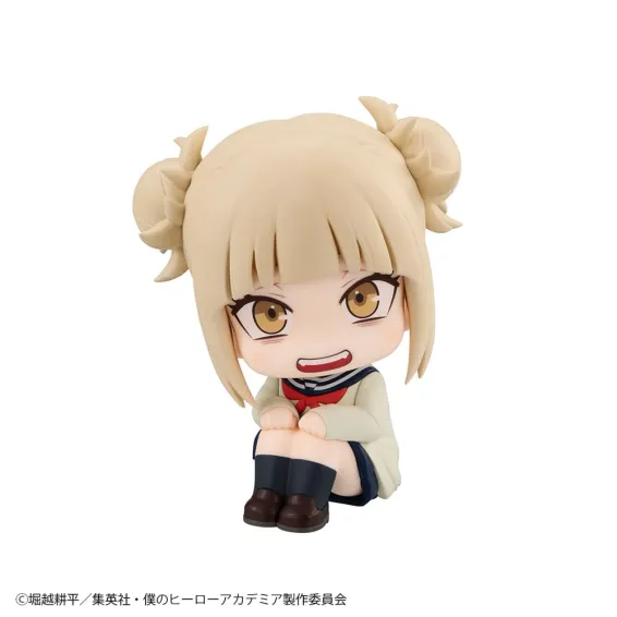 My Hero Academia - Lookup - Himiko Toga Figure PRE-ORDER Megahouse - 2