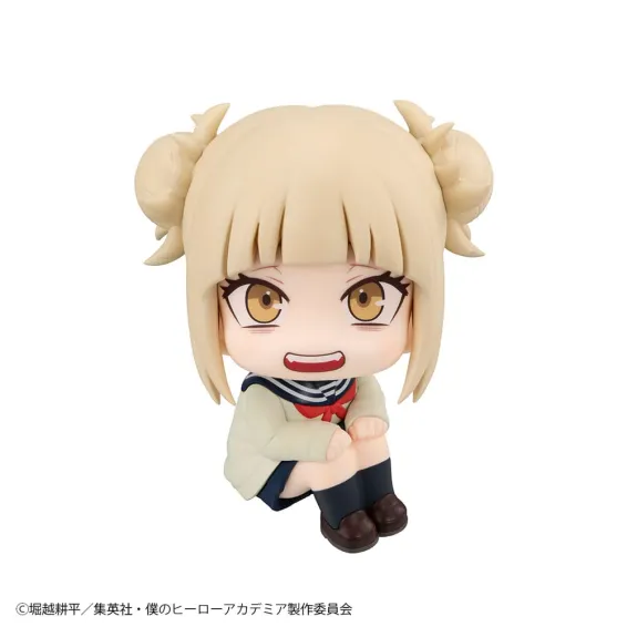 My Hero Academia - Lookup - Himiko Toga Figure PRE-ORDER Megahouse - 3