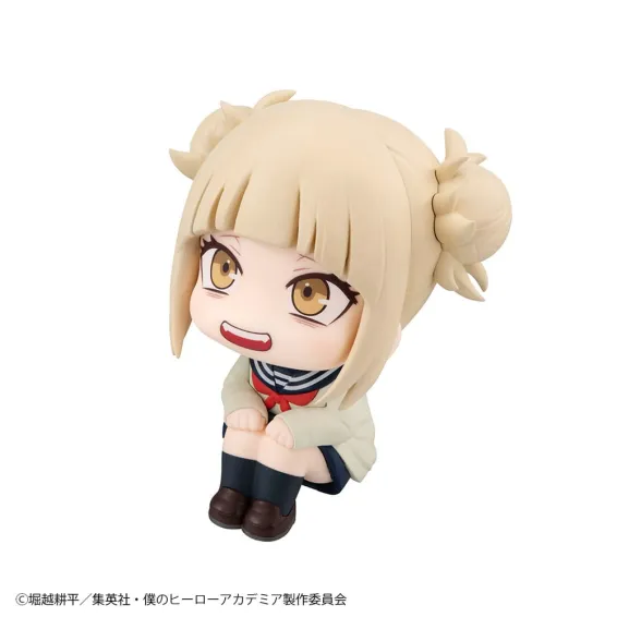 My Hero Academia - Lookup - Figura Himiko Toga PREPEDIDO Megahouse - 4