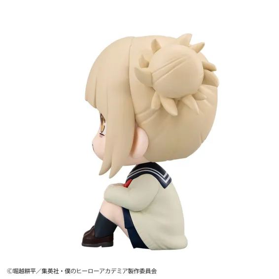 My Hero Academia - Lookup - Figura Himiko Toga PREPEDIDO Megahouse - 6