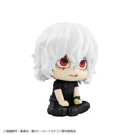 My Hero Academia - Lookup - Figurine Tomura Shigaraki PRÉCOMMANDE Megahouse - 4