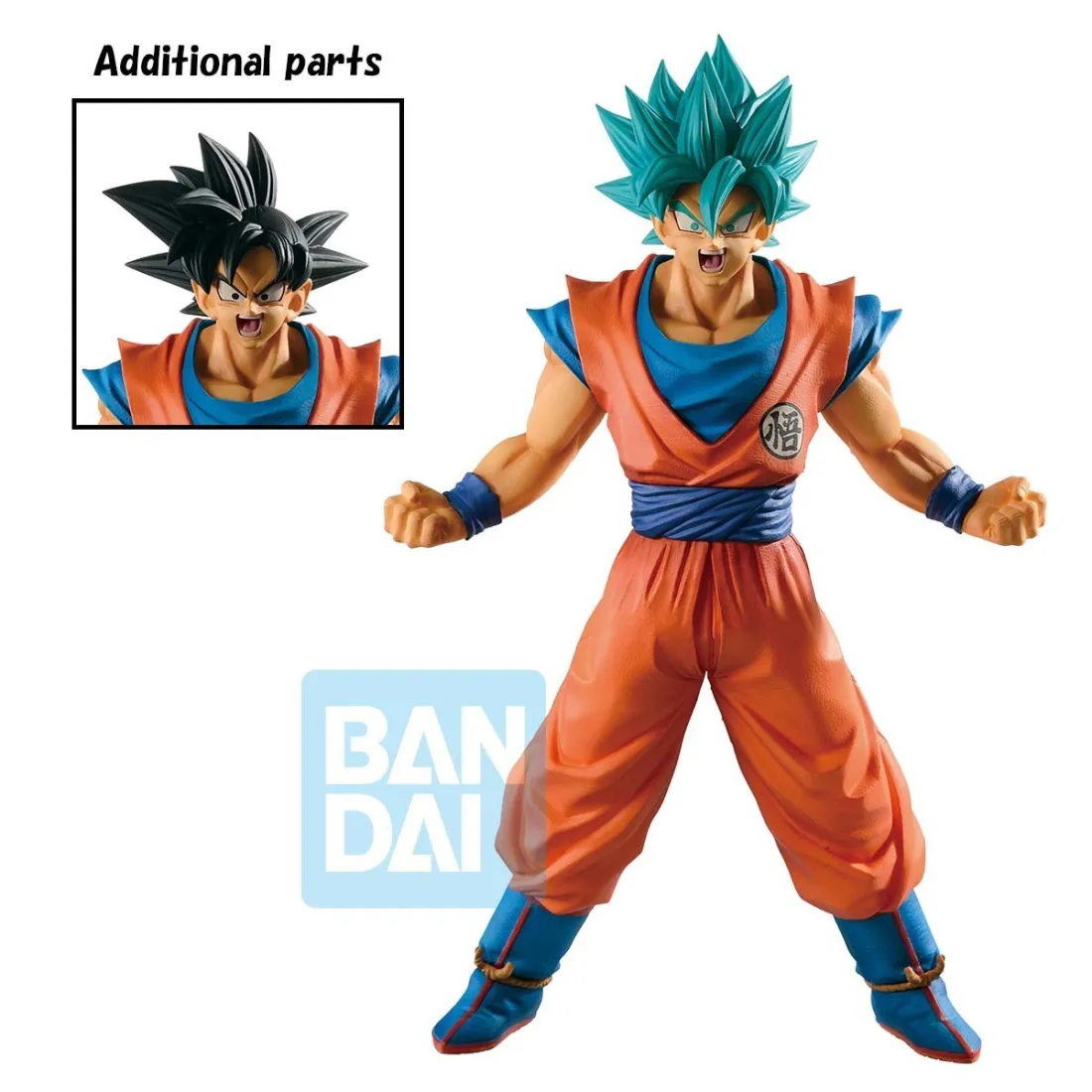 Dragon Ball Super History Of Rivals Son Goku Figure 25cm Bandai