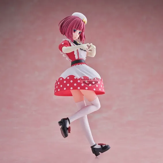 Oshi No Ko - Figura Kana Arima PREPEDIDO Banpresto - 2