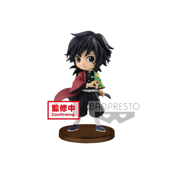 Demon Slayer: Kimetsu no Yaiba - Tomioka Giyu - Banpresto Super