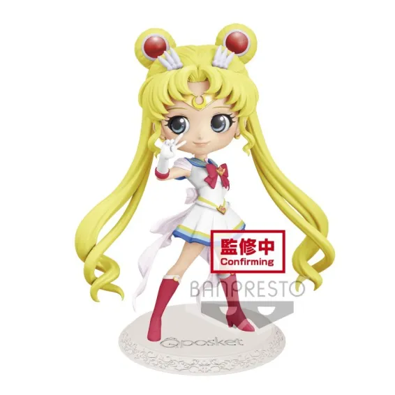 Q Posket Sailor Moon Version B Figure Sailor Moon Eternal Figure Banpresto